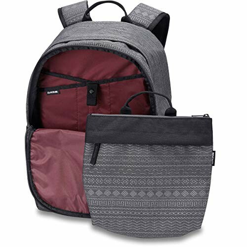 Gray backpack with removable patterned pouch.